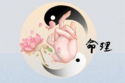 黄历2025黄道吉日查询|今日农历黄道吉日查询|老黄历黄道吉日
