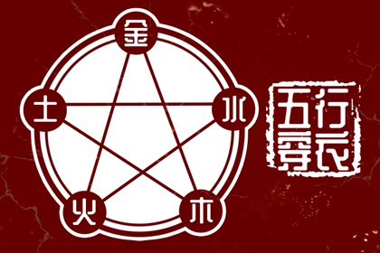 择吉老黄历皇历,老皇历查询,择吉老皇历