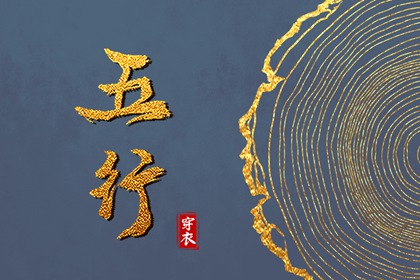 带农历与黄历的万年历|万年历农历查询|农历在线查询